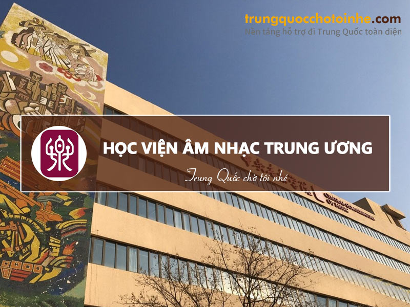 hoc-vien-am-nhac-trung-uong