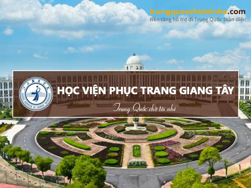 Học viện Phục trang Giang Tây