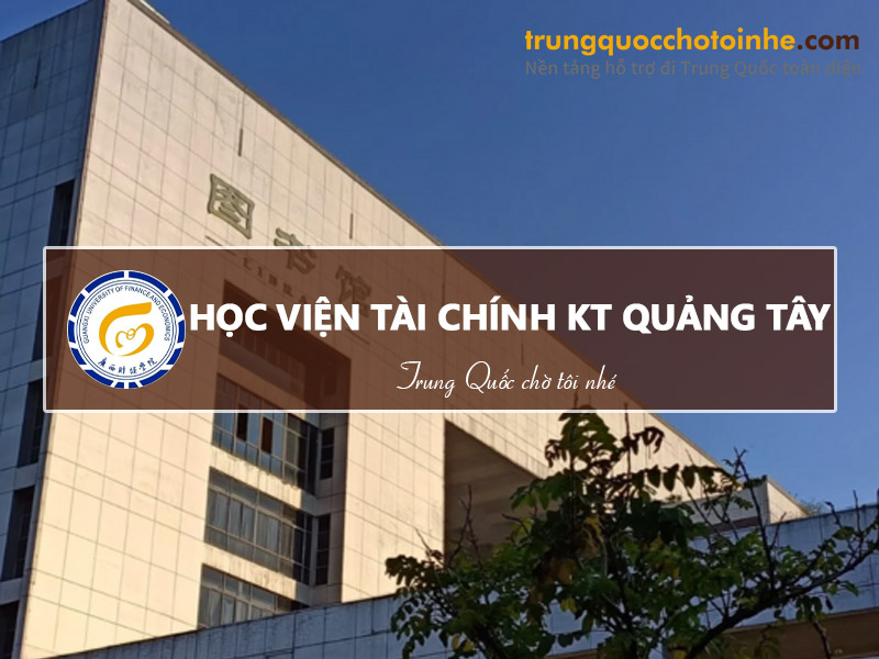 Học viện Tài chính Kinh tế Quảng Tây