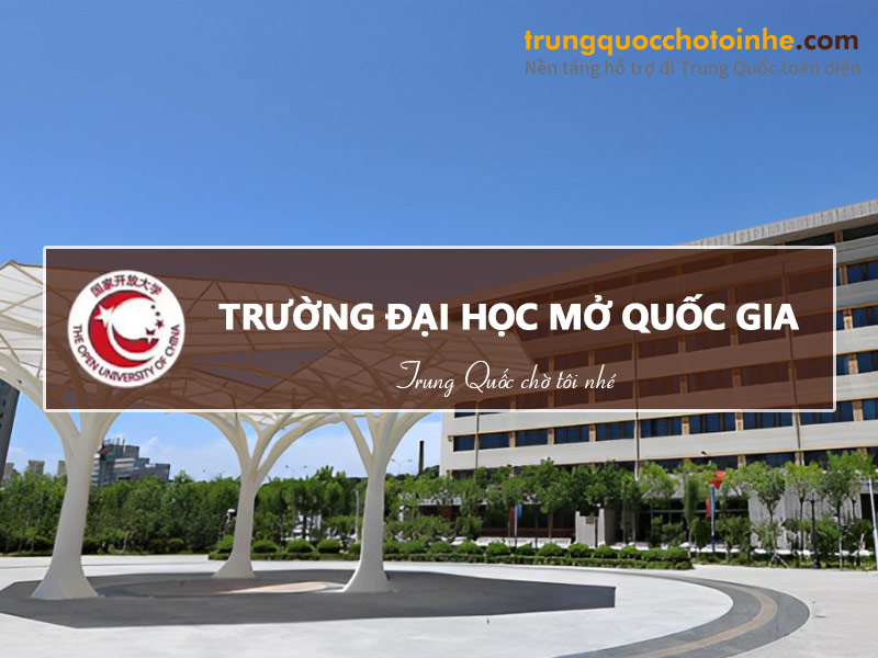 Trường đại học Mở Quốc gia