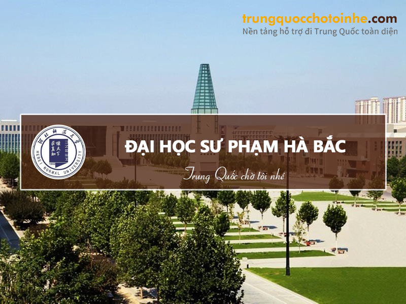 Trường đại học Sư phạm Hà Bắc (HEBTU)