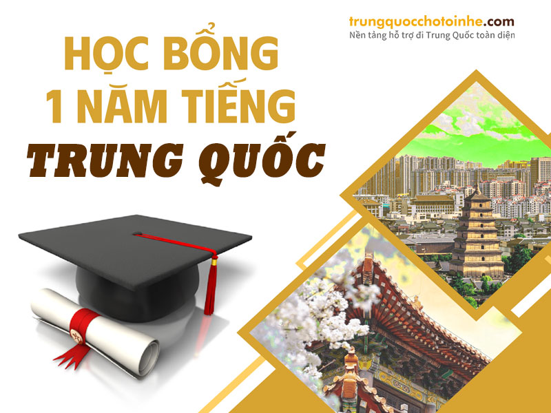 Học bổng du học 1 năm tiếng Trung