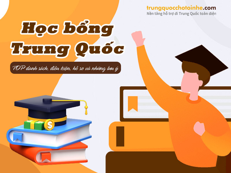 Học bổng Trung Quốc